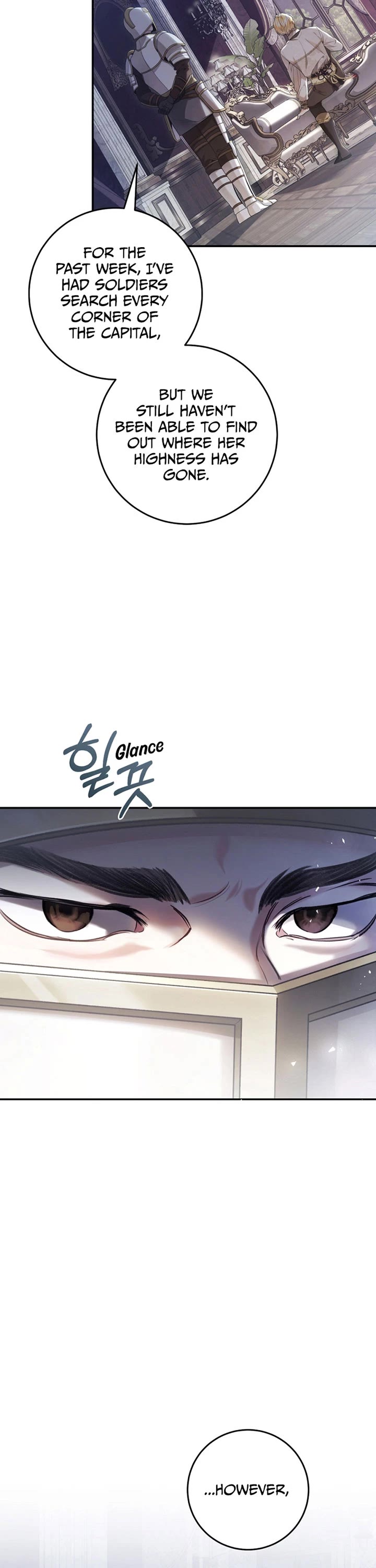 The Villainess Is a Marionette Chapter 106 page 16 - Chapter 106