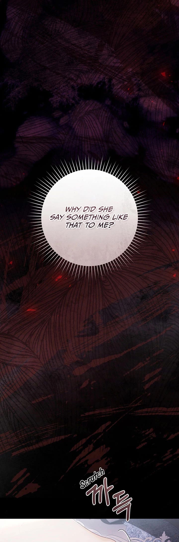 The Villainess Is a Marionette Chapter 106 page 22 - Chapter 106