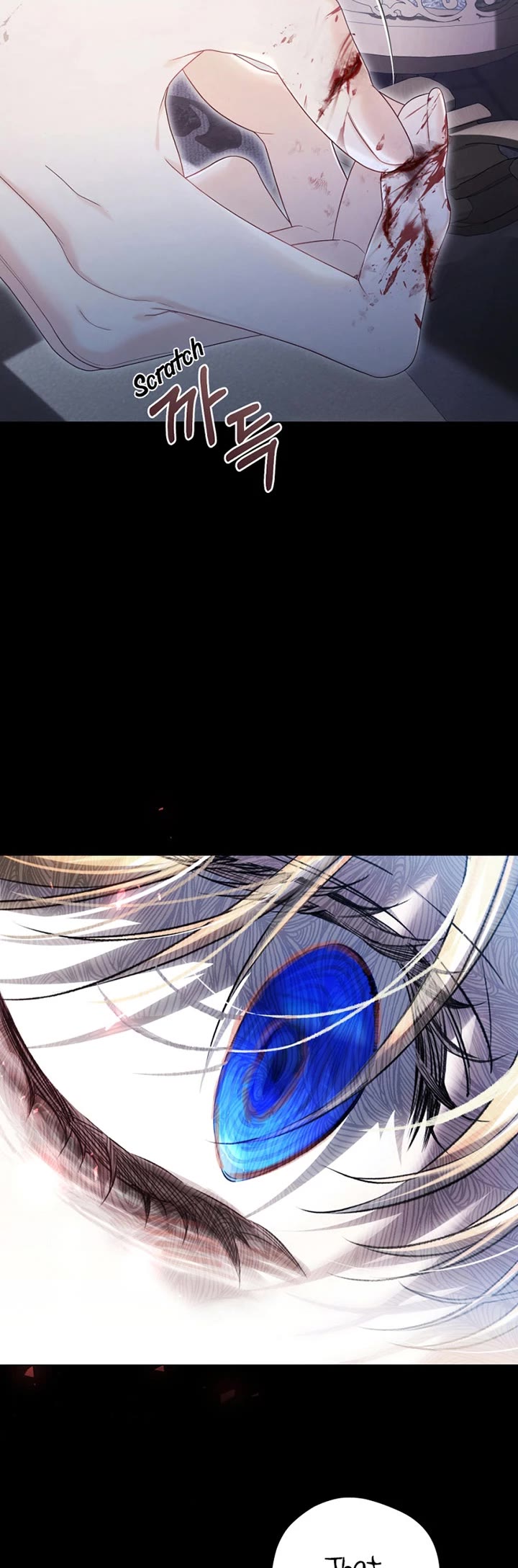 The Villainess Is a Marionette Chapter 106 page 23 - Chapter 106