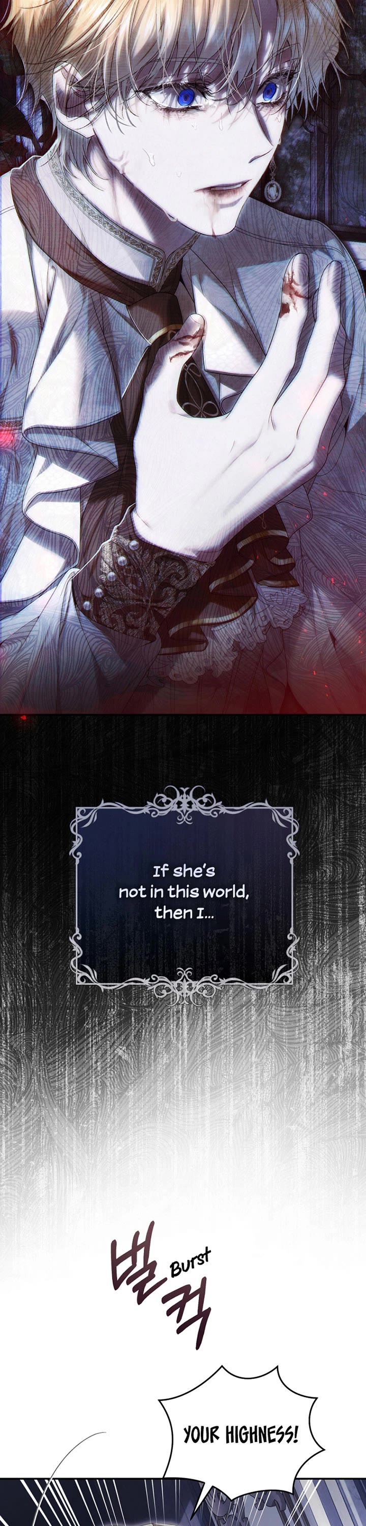 The Villainess Is a Marionette Chapter 106 page 25 - Chapter 106