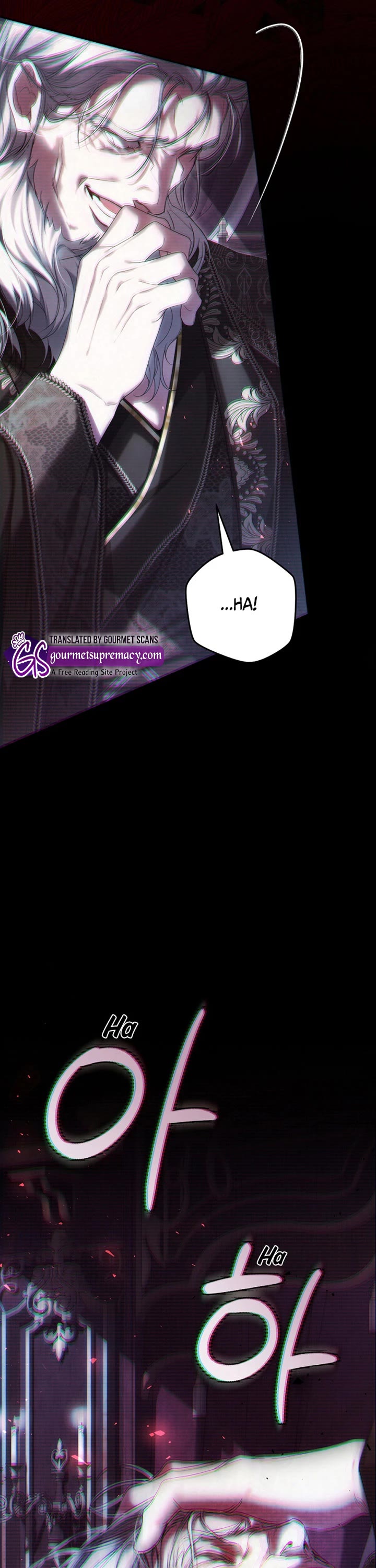 The Villainess Is a Marionette Chapter 106 page 45 - Chapter 106