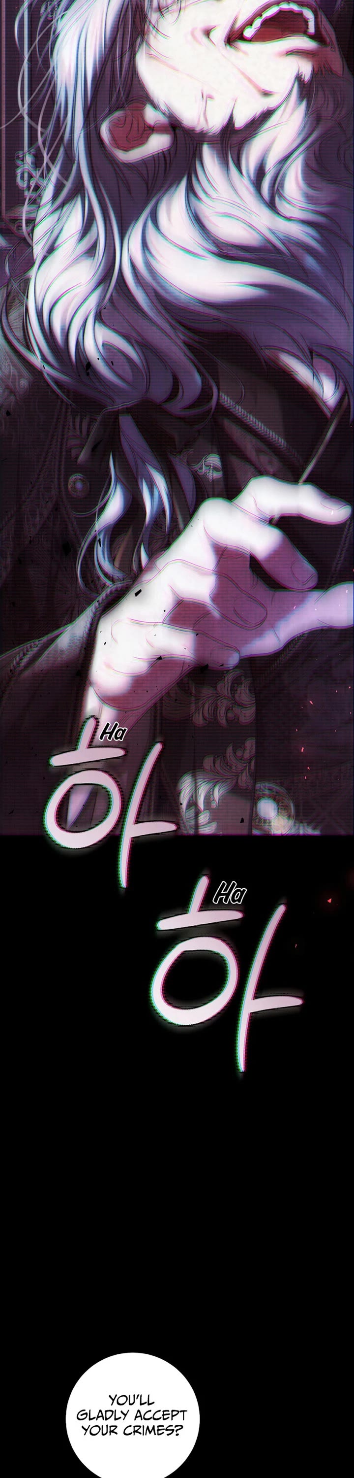 The Villainess Is a Marionette Chapter 106 page 46 - Chapter 106