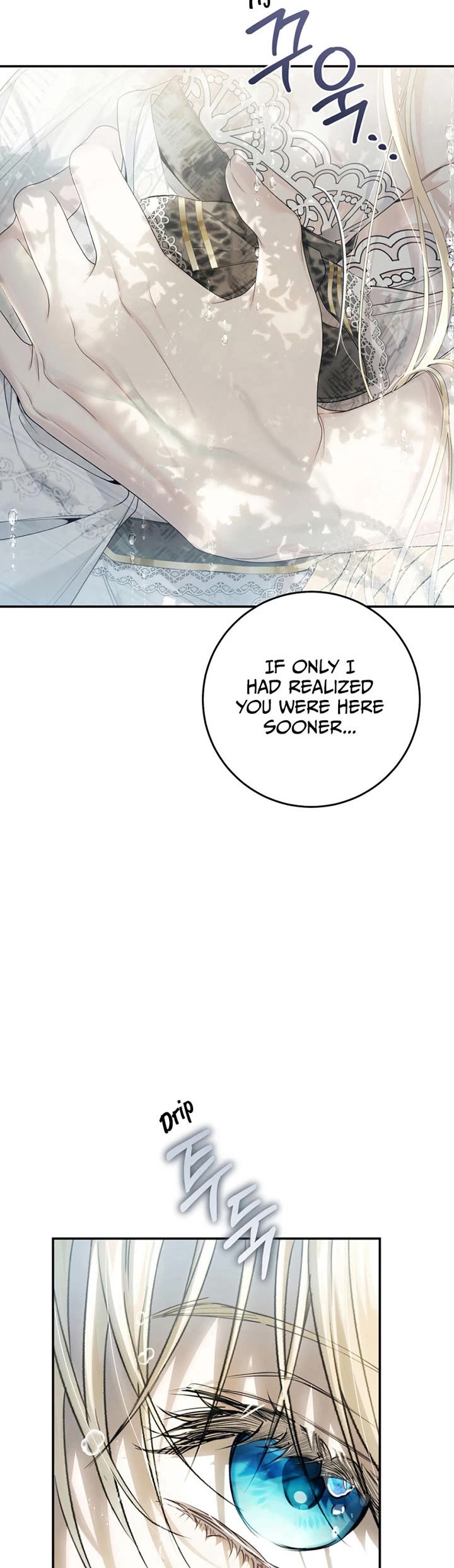 The Villainess Is a Marionette Chapter 106 page 5 - Chapter 106