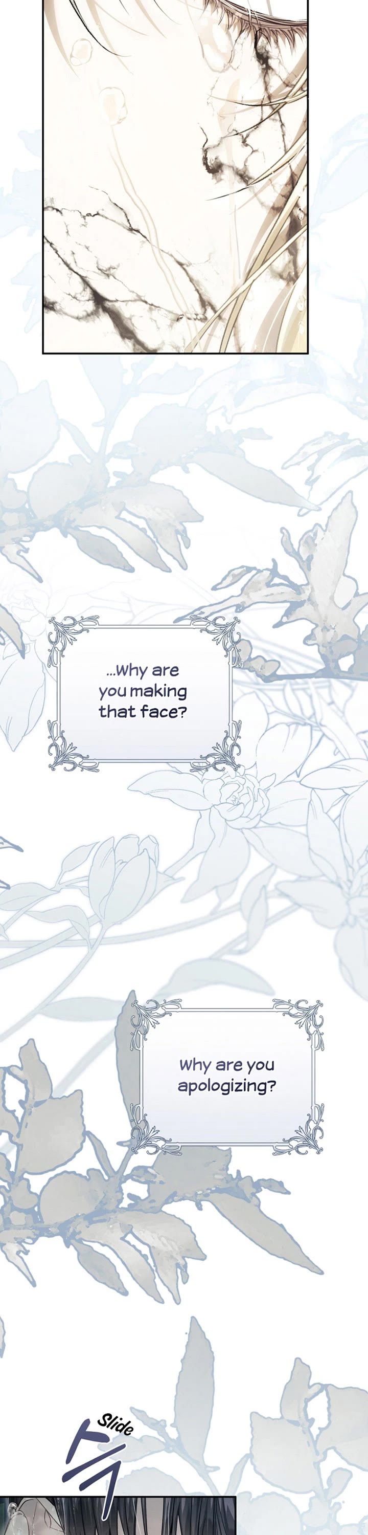 The Villainess Is a Marionette Chapter 106 page 6 - Chapter 106