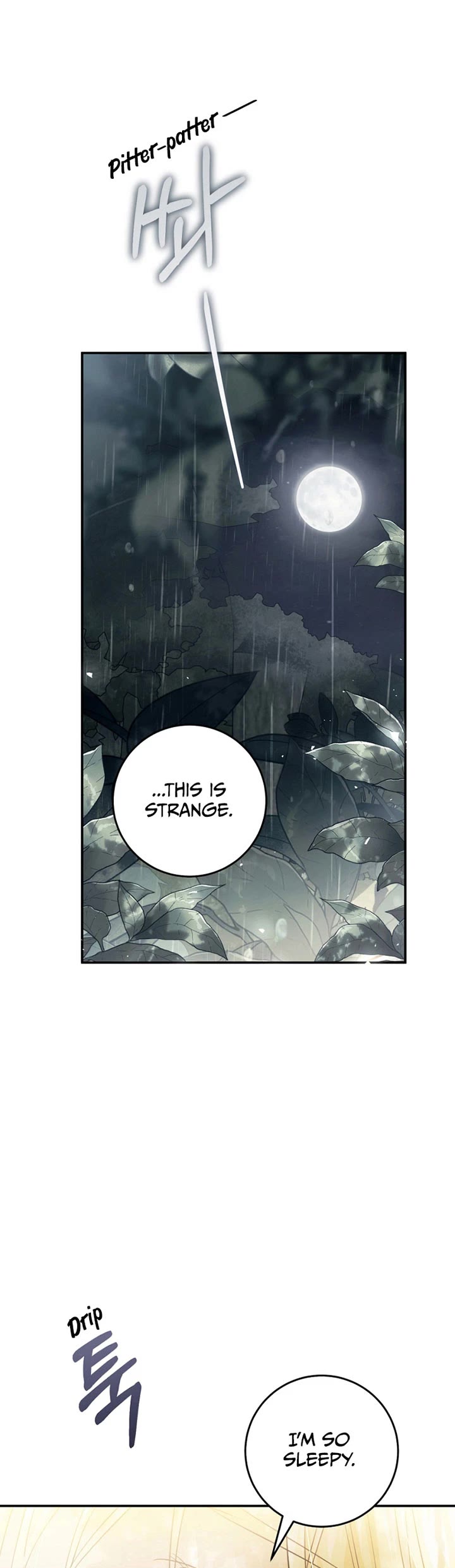The Villainess Is a Marionette Chapter 106 page 9 - Chapter 106