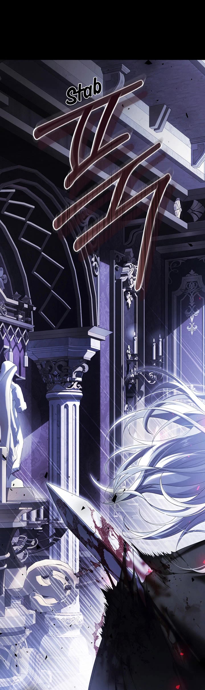 The Villainess Is a Marionette Chapter 107 page 19 - Chapter 107