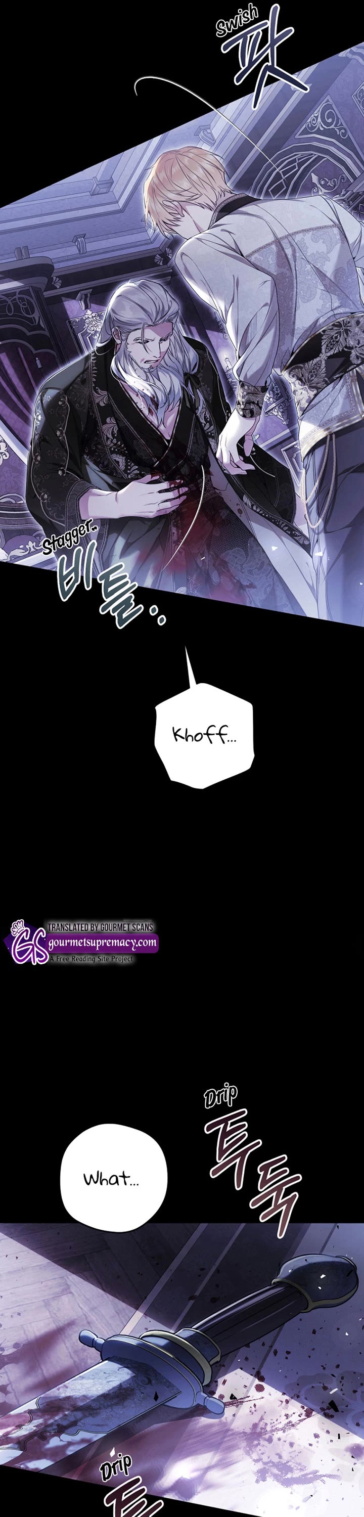 The Villainess Is a Marionette Chapter 107 page 21 - Chapter 107
