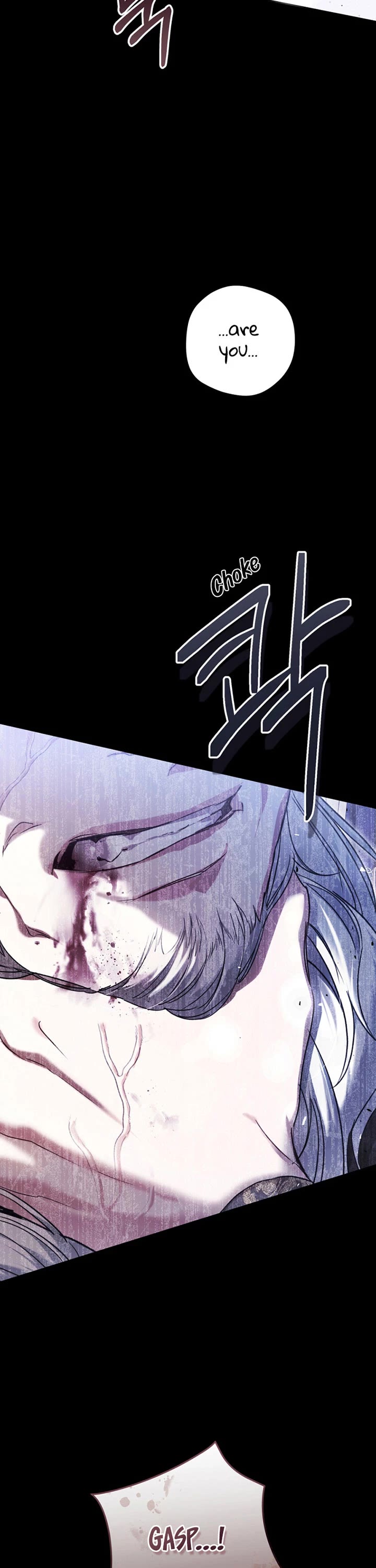 The Villainess Is a Marionette Chapter 107 page 22 - Chapter 107