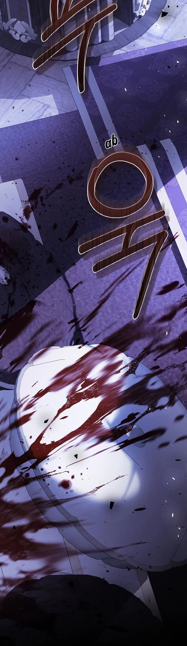 The Villainess Is a Marionette Chapter 107 page 43 - Chapter 107