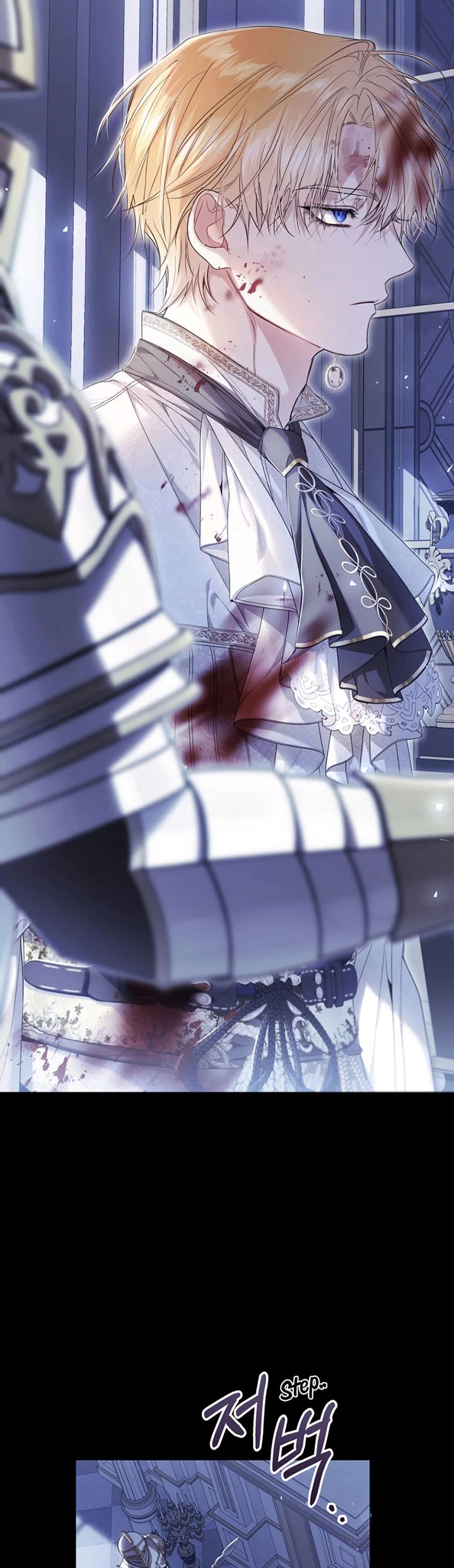 The Villainess Is a Marionette Chapter 107 page 47 - Chapter 107