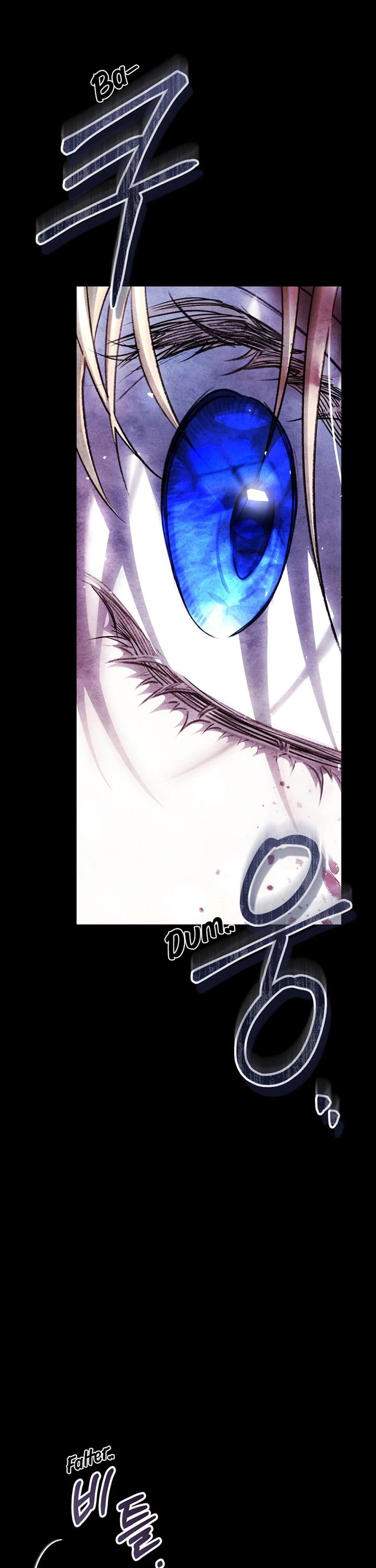 The Villainess Is a Marionette Chapter 107 page 7 - Chapter 107