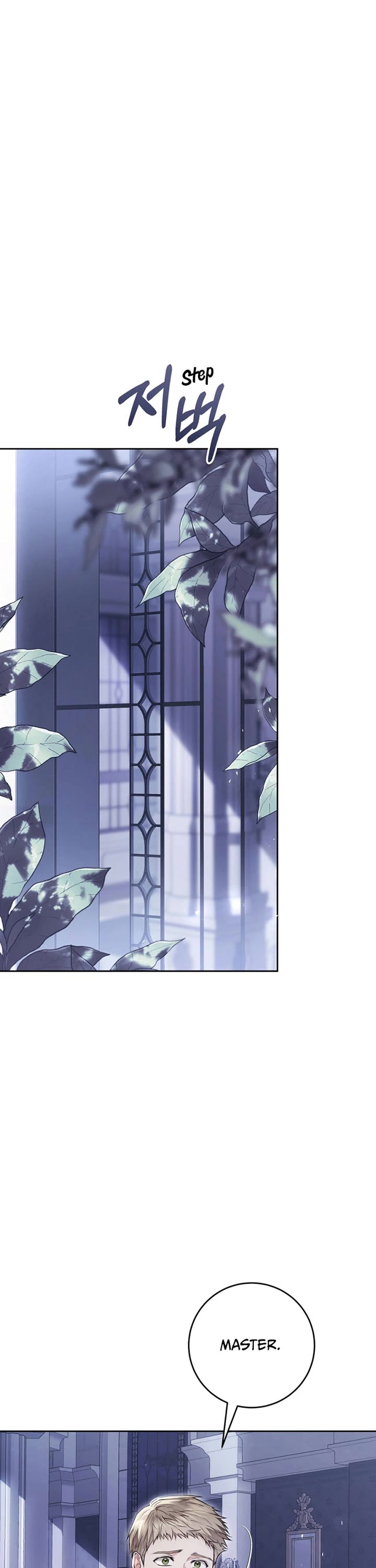 The Villainess Is a Marionette Chapter 108 page 2 - Chapter 108