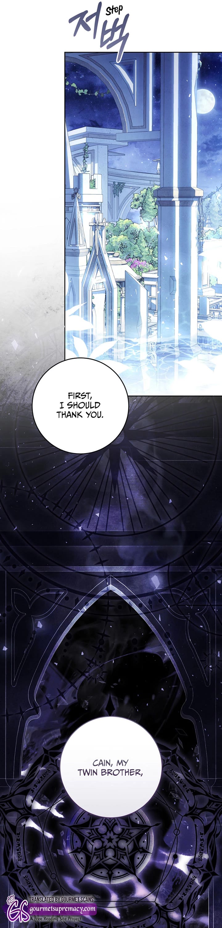 The Villainess Is a Marionette Chapter 108 page 21 - Chapter 108
