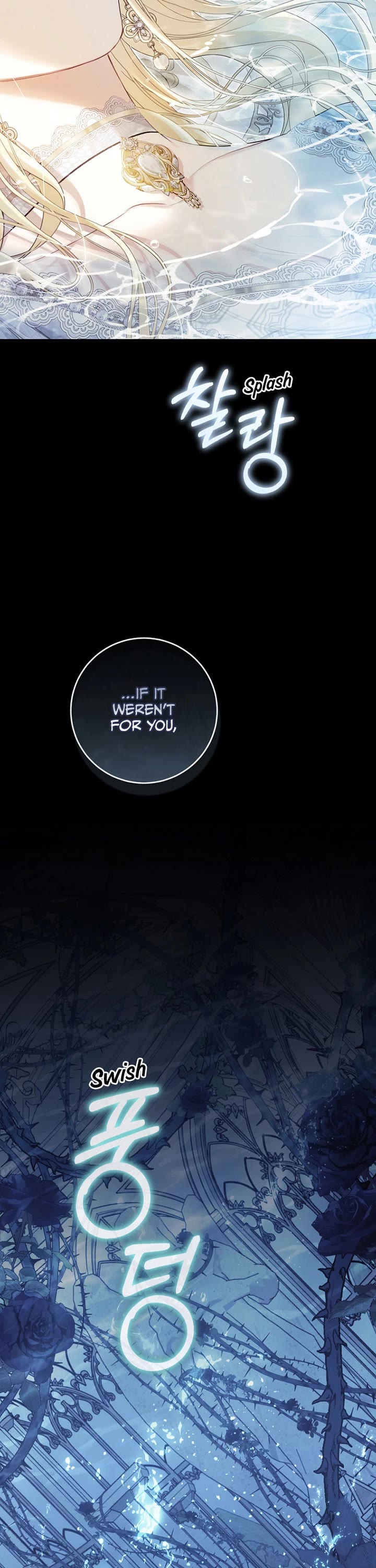 The Villainess Is a Marionette Chapter 108 page 28 - Chapter 108