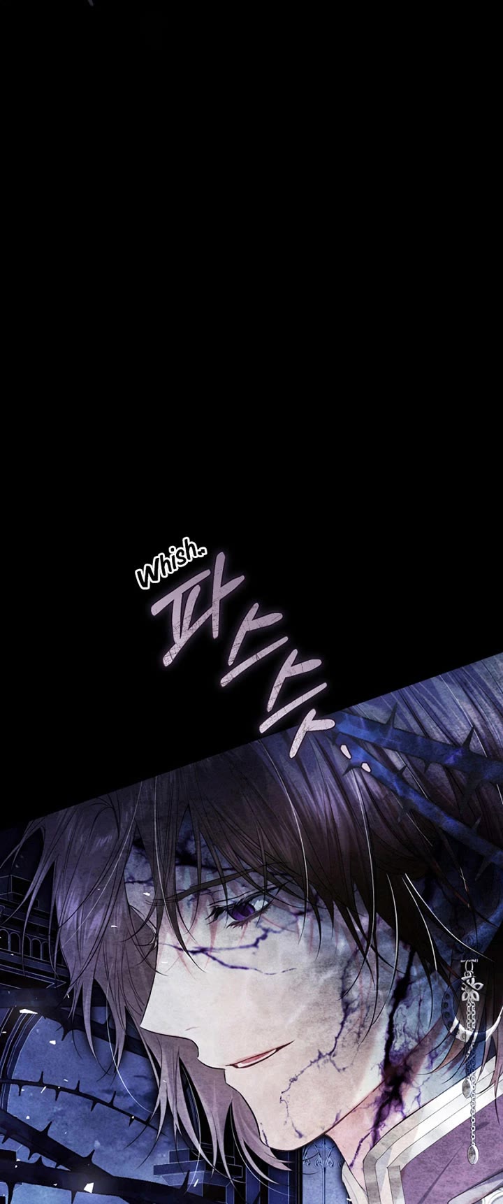 The Villainess Is a Marionette Chapter 108 page 59 - Chapter 108