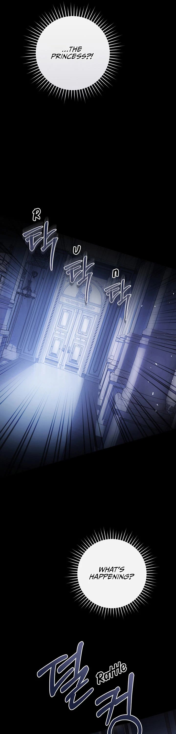 The Villainess Is a Marionette Chapter 109 page 11 - Chapter 109