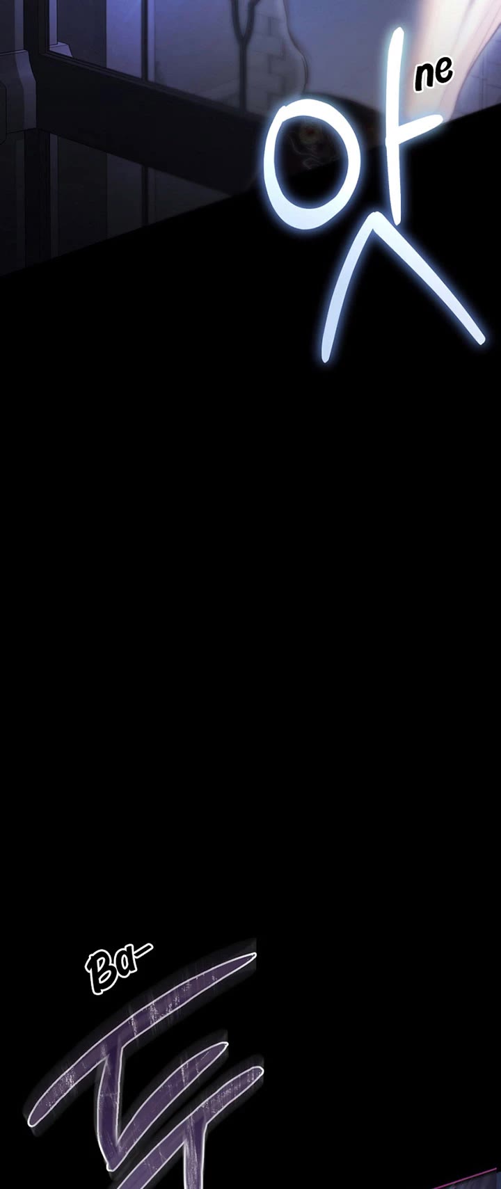 The Villainess Is a Marionette Chapter 109 page 9 - Chapter 109