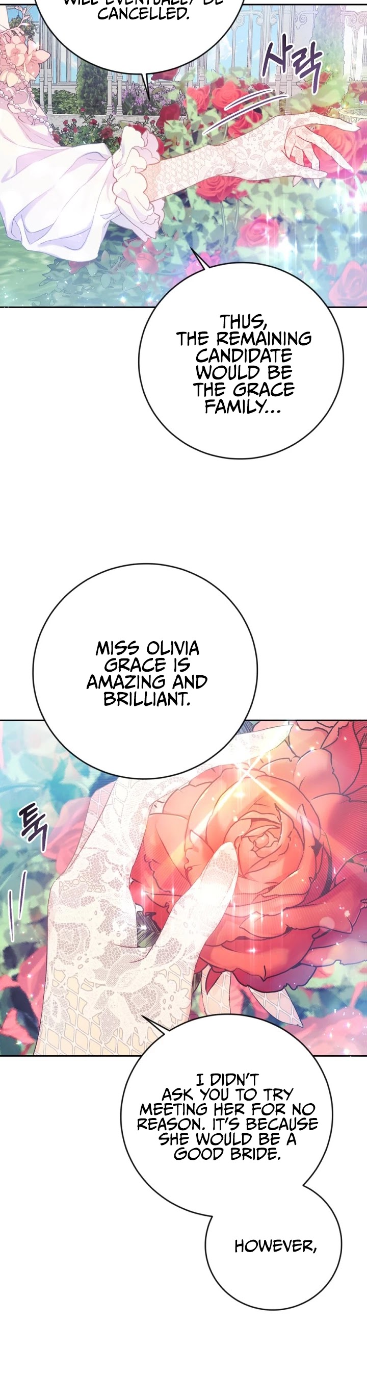 The Villainess Is a Marionette Chapter 11 page 11 - Chapter 11