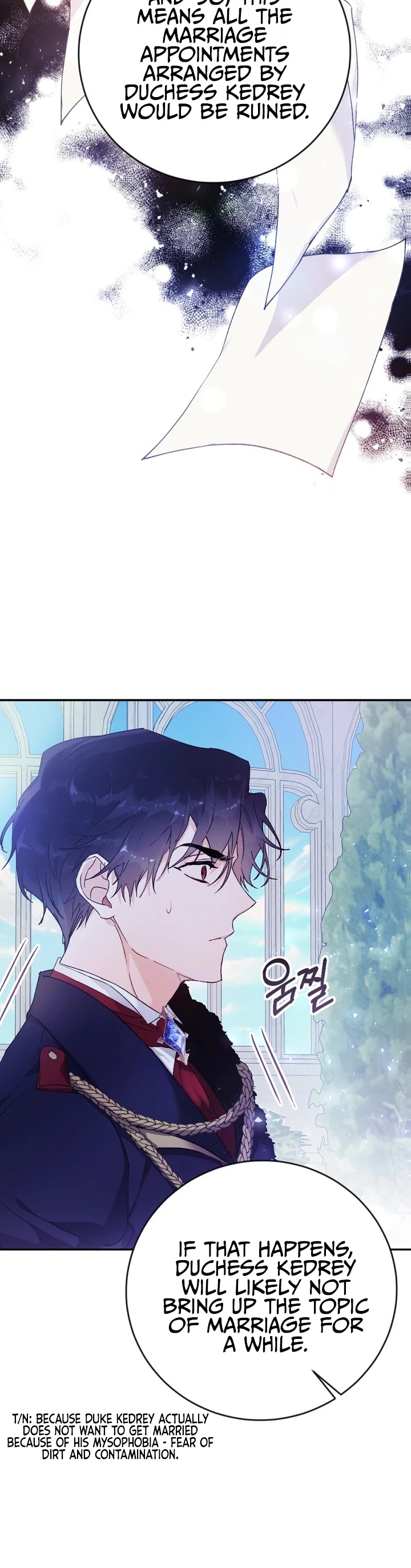 The Villainess Is a Marionette Chapter 11 page 13 - Chapter 11