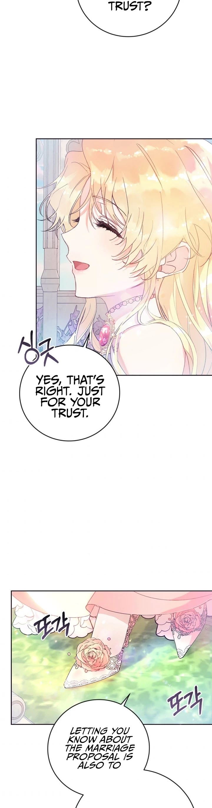 The Villainess Is a Marionette Chapter 11 page 23 - Chapter 11