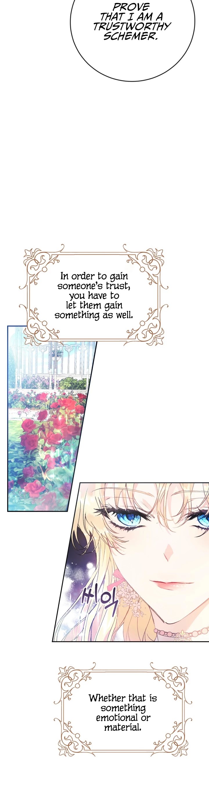 The Villainess Is a Marionette Chapter 11 page 24 - Chapter 11