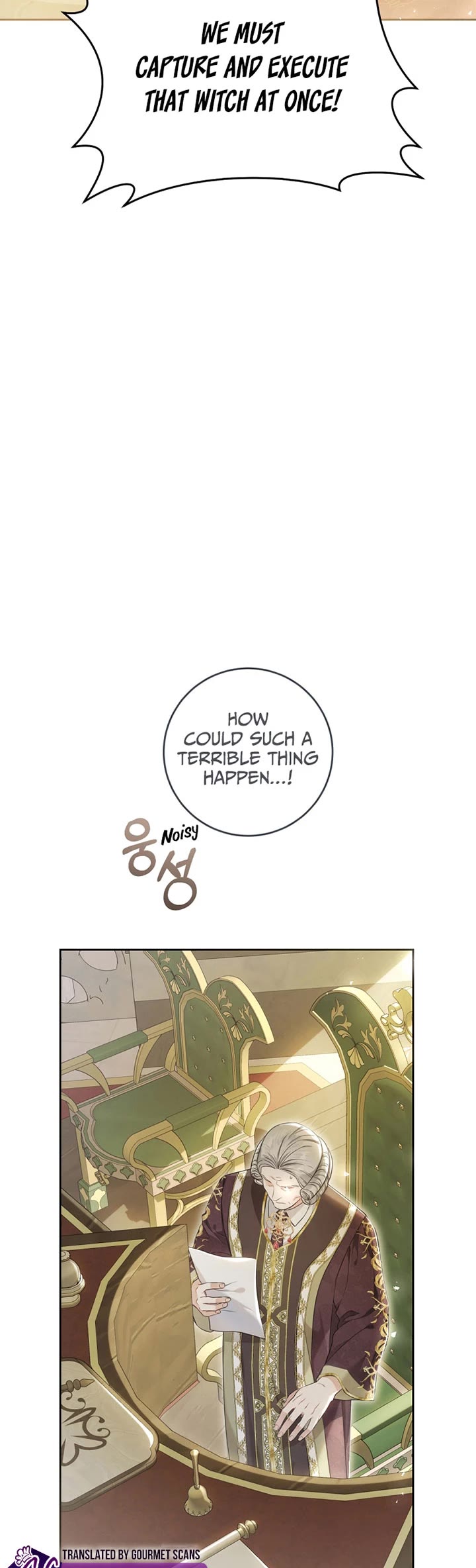 The Villainess Is a Marionette Chapter 110 page 15 - Chapter 110