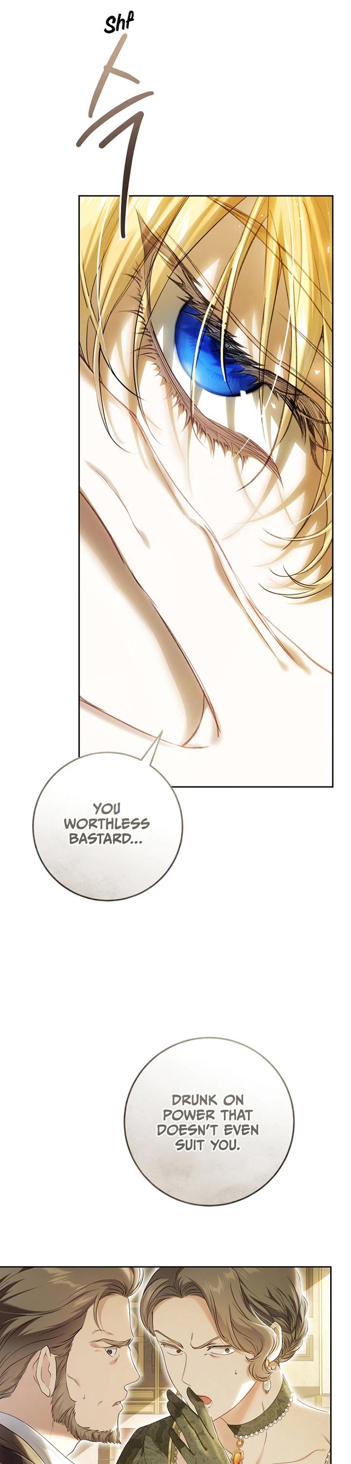 The Villainess Is a Marionette Chapter 110 page 21 - Chapter 110