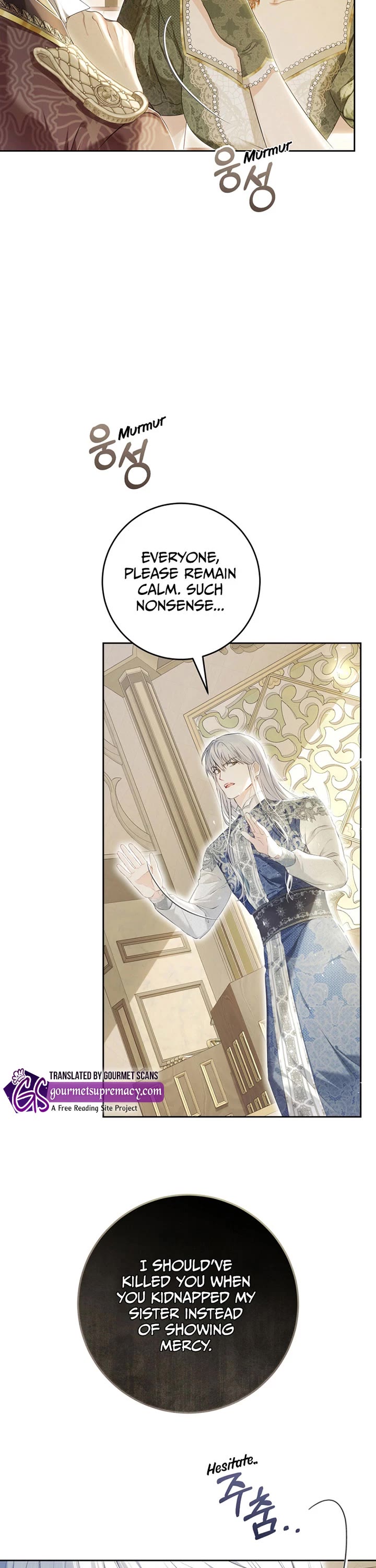 The Villainess Is a Marionette Chapter 110 page 22 - Chapter 110
