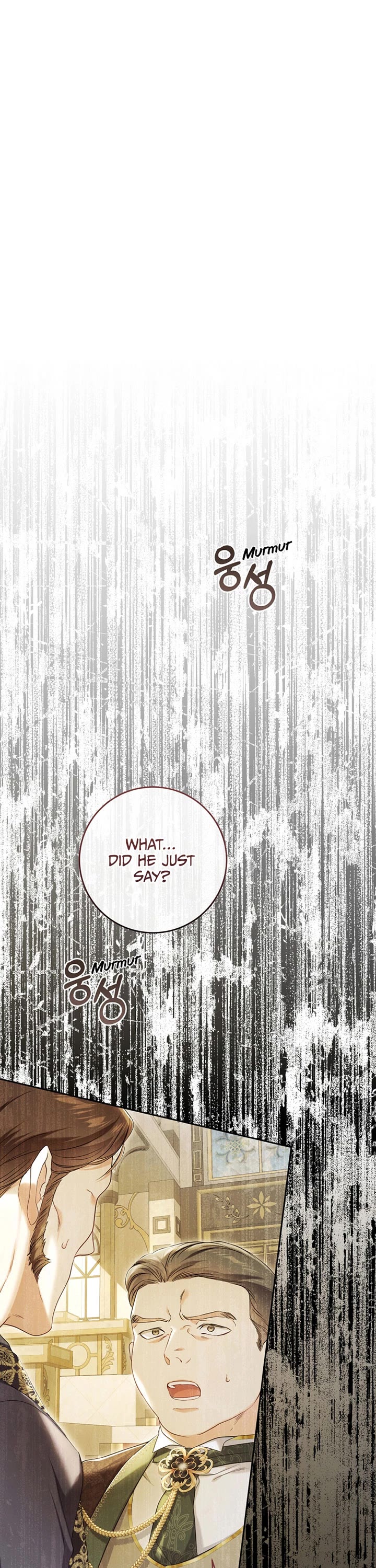 The Villainess Is a Marionette Chapter 110 page 26 - Chapter 110