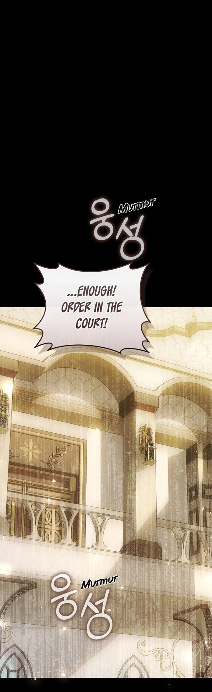 The Villainess Is a Marionette Chapter 110 page 35 - Chapter 110
