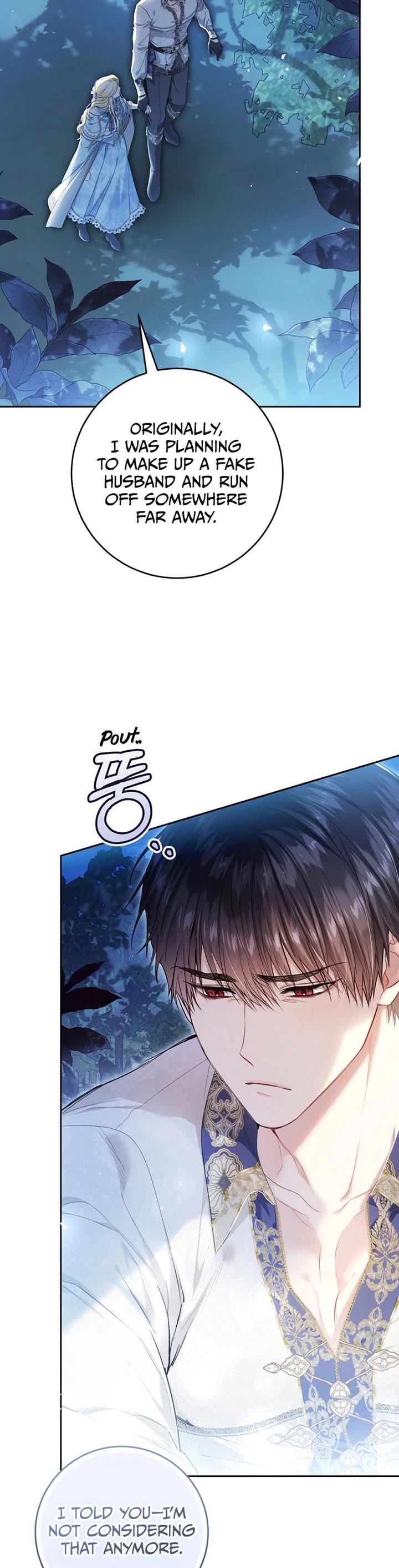 The Villainess Is a Marionette Chapter 111 page 14 - Chapter 111 [END]