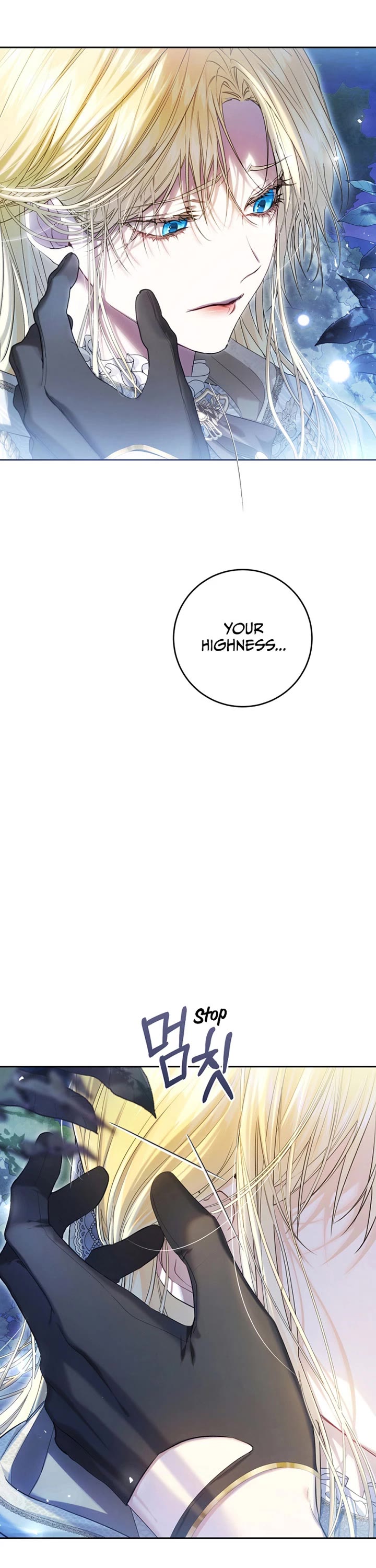 The Villainess Is a Marionette Chapter 111 page 31 - Chapter 111 [END]