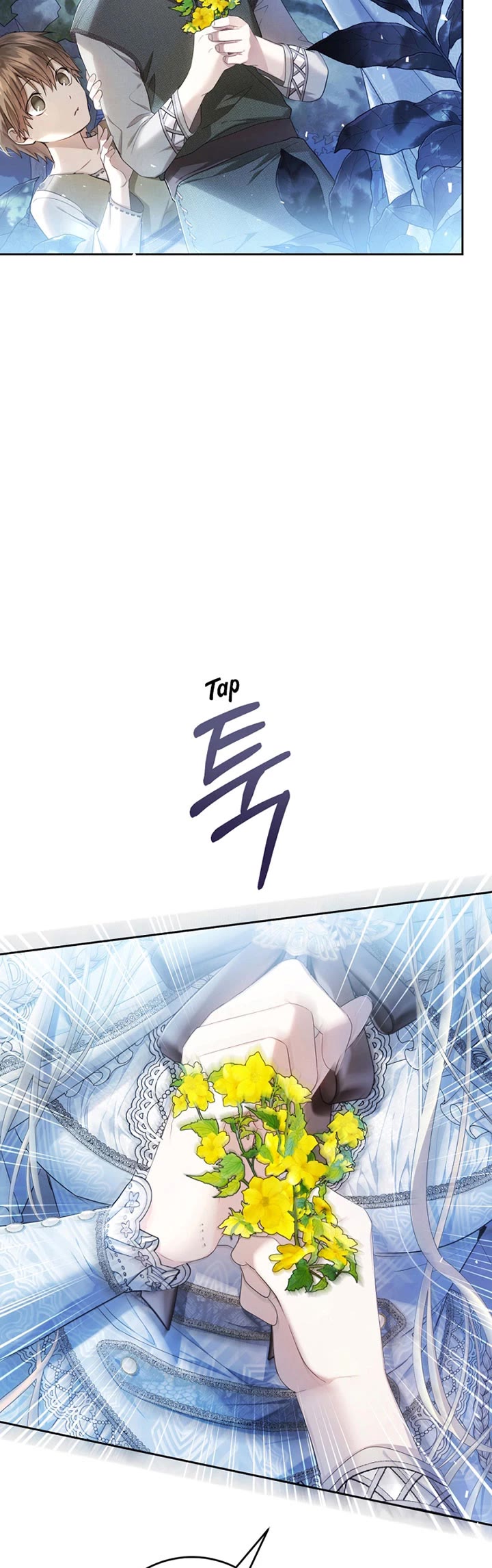 The Villainess Is a Marionette Chapter 111 page 48 - Chapter 111 [END]
