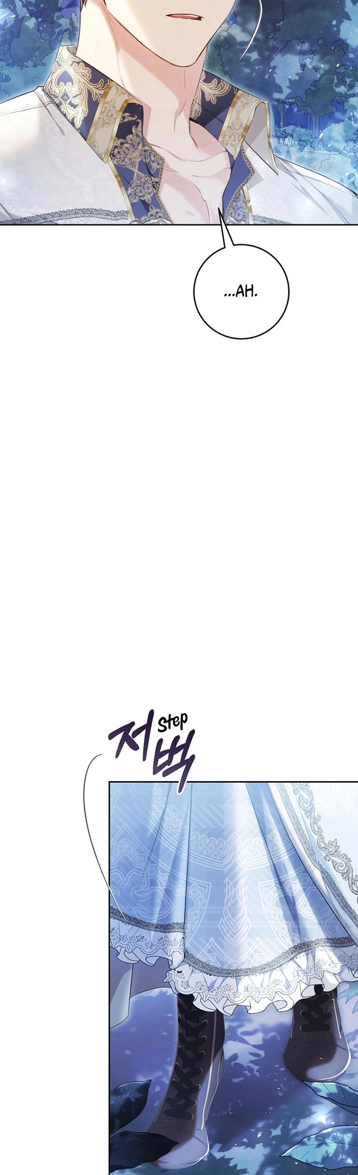 The Villainess Is a Marionette Chapter 111 page 59 - Chapter 111 [END]