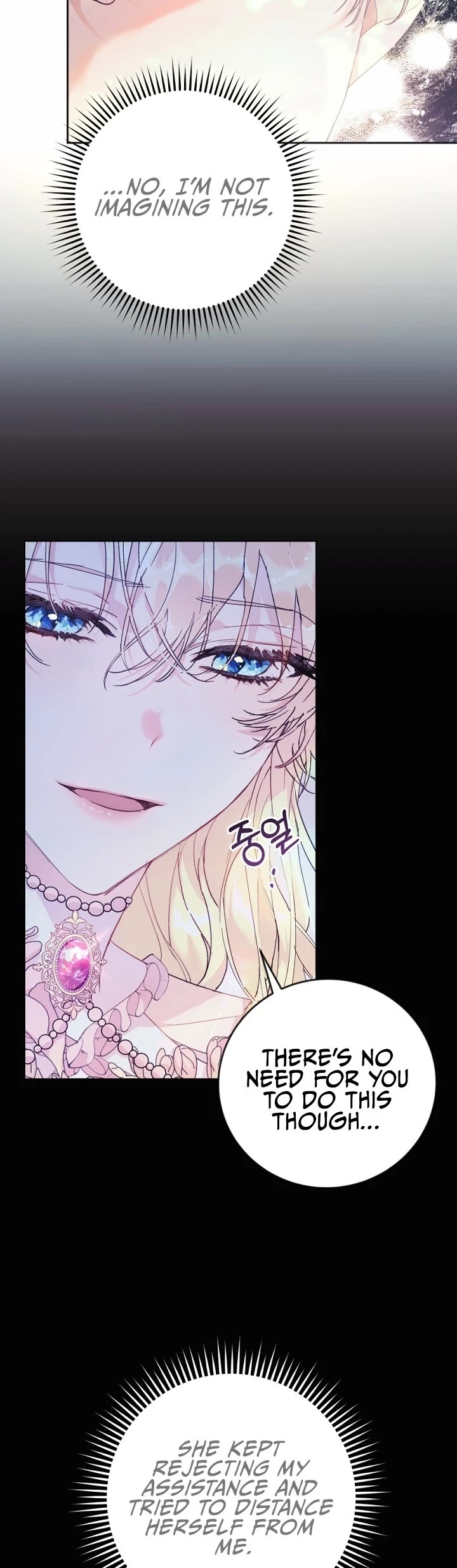 The Villainess Is a Marionette Chapter 12 page 10 - Chapter 12
