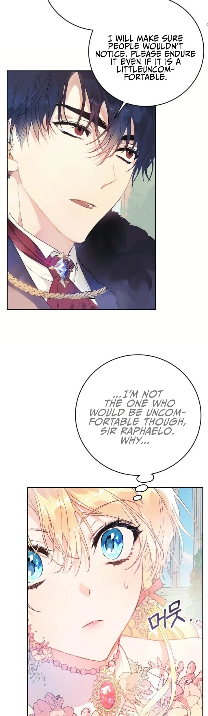 The Villainess Is a Marionette Chapter 12 page 17 - Chapter 12