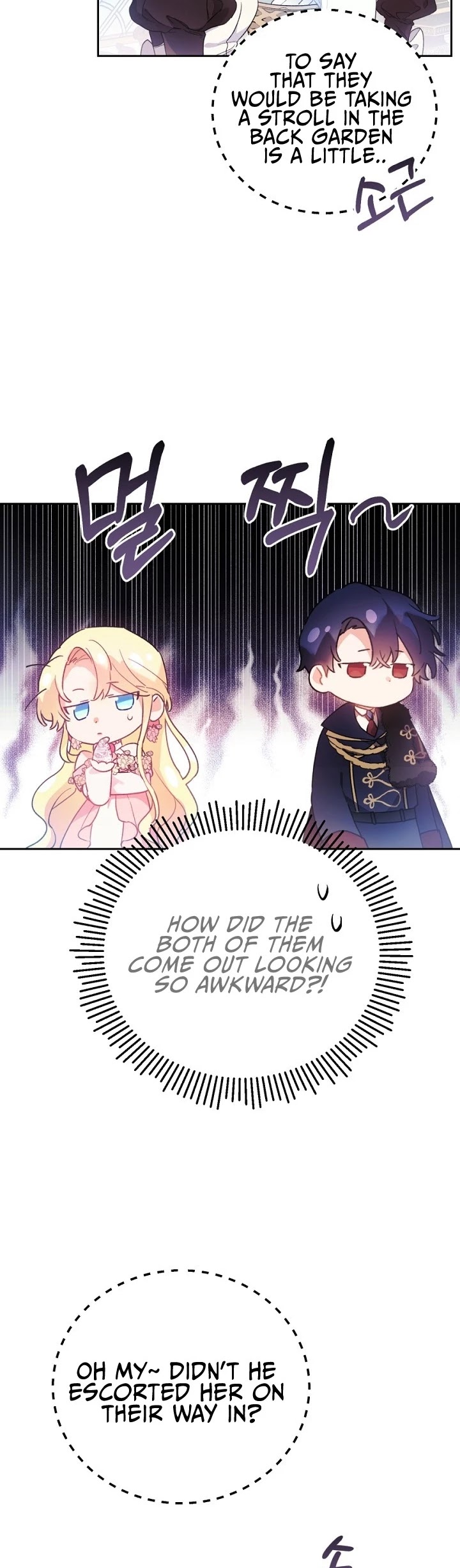 The Villainess Is a Marionette Chapter 12 page 20 - Chapter 12