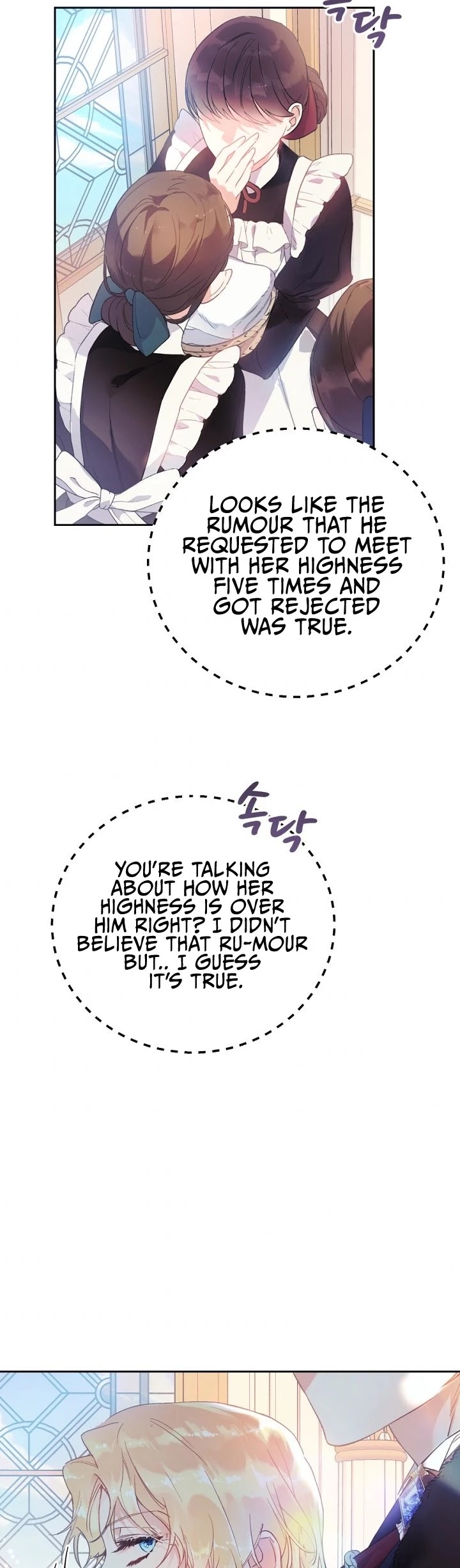 The Villainess Is a Marionette Chapter 12 page 21 - Chapter 12