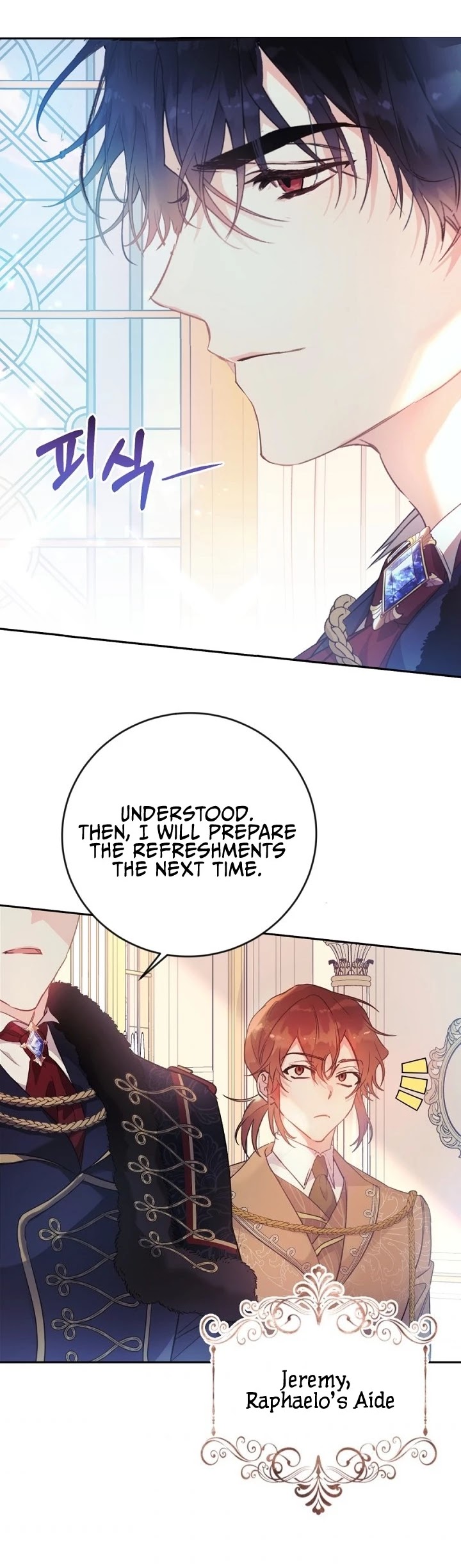 The Villainess Is a Marionette Chapter 12 page 25 - Chapter 12