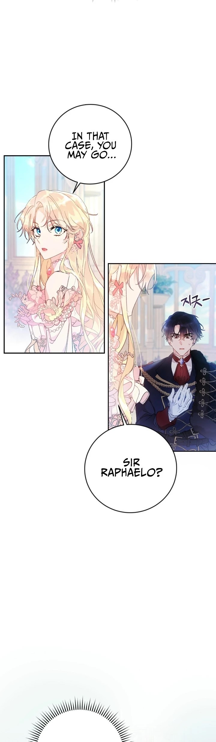 The Villainess Is a Marionette Chapter 12 page 7 - Chapter 12