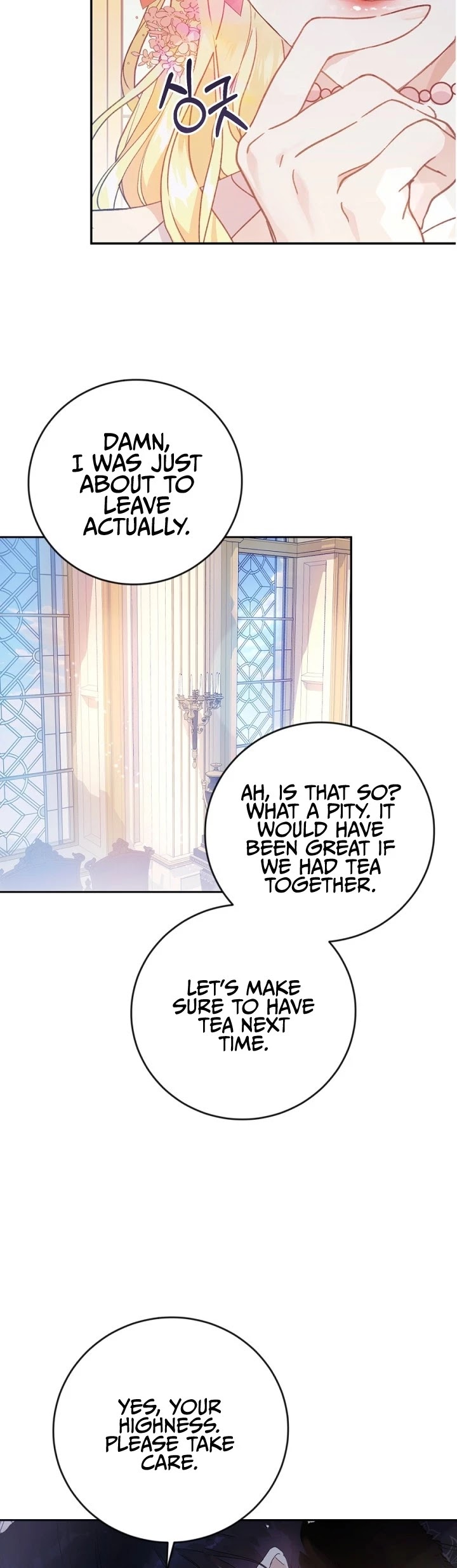 The Villainess Is a Marionette Chapter 13 page 10 - Chapter 13