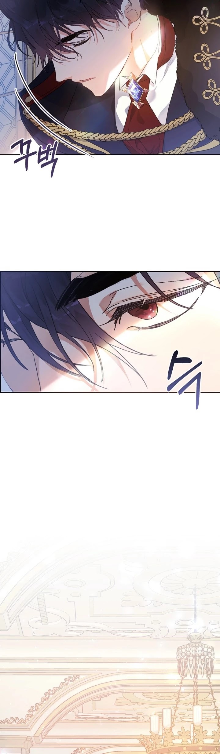 The Villainess Is a Marionette Chapter 13 page 11 - Chapter 13