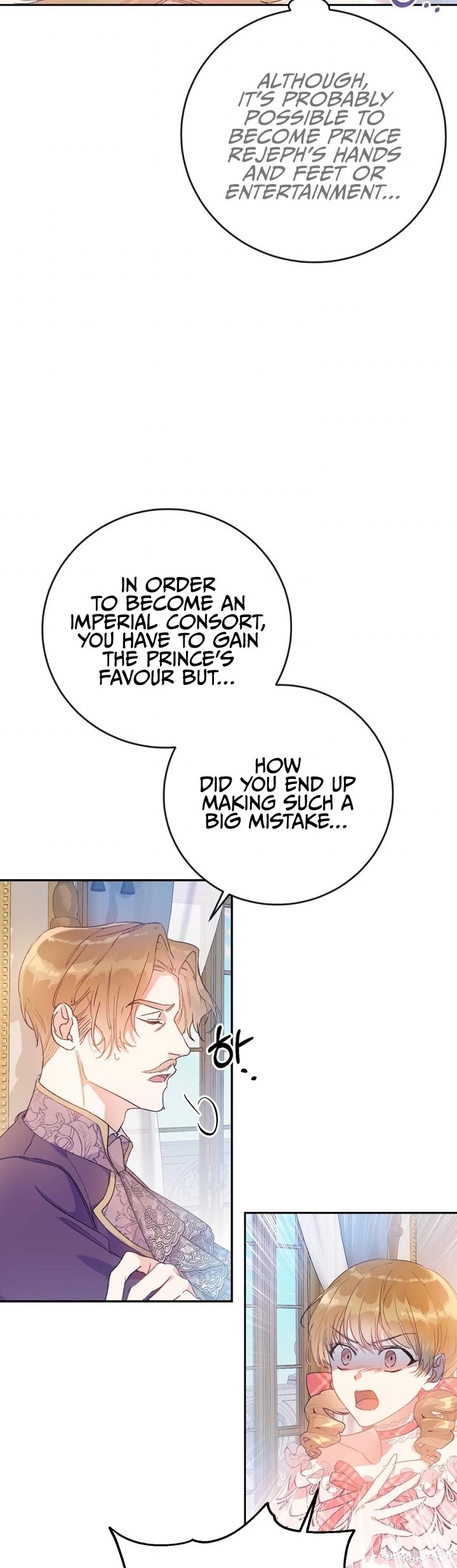 The Villainess Is a Marionette Chapter 13 page 17 - Chapter 13