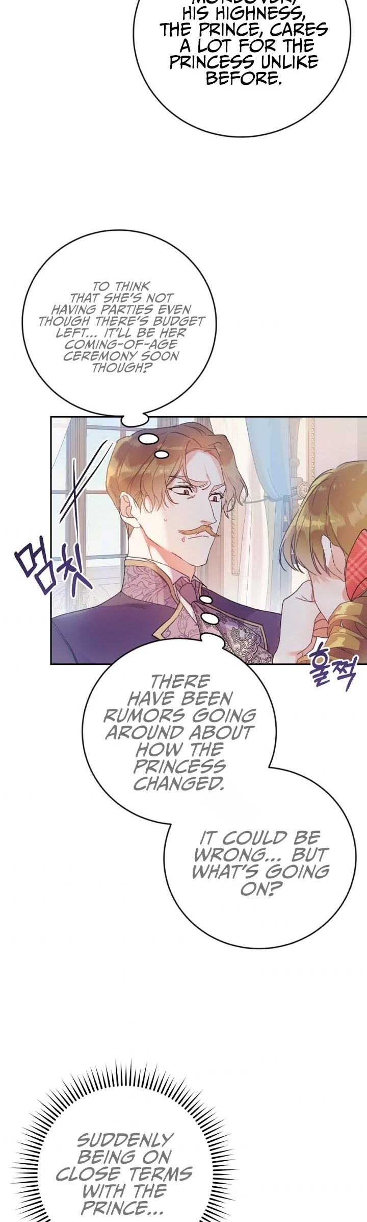 The Villainess Is a Marionette Chapter 13 page 21 - Chapter 13