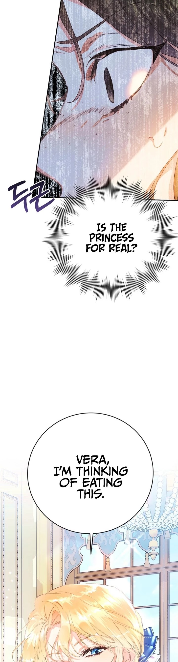 The Villainess Is a Marionette Chapter 13 page 36 - Chapter 13
