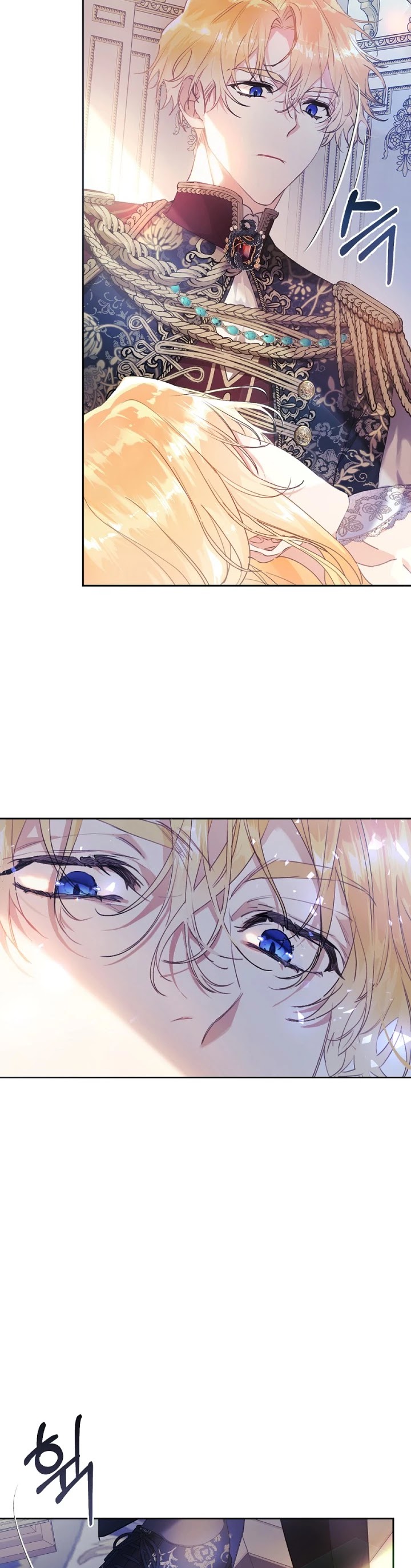 The Villainess Is a Marionette Chapter 14 page 12 - Chapter 14