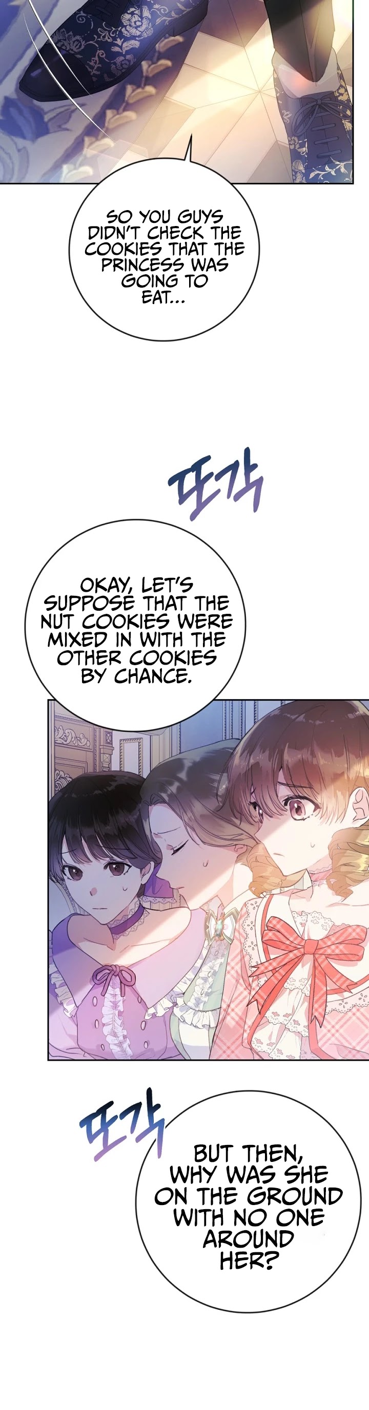 The Villainess Is a Marionette Chapter 14 page 13 - Chapter 14