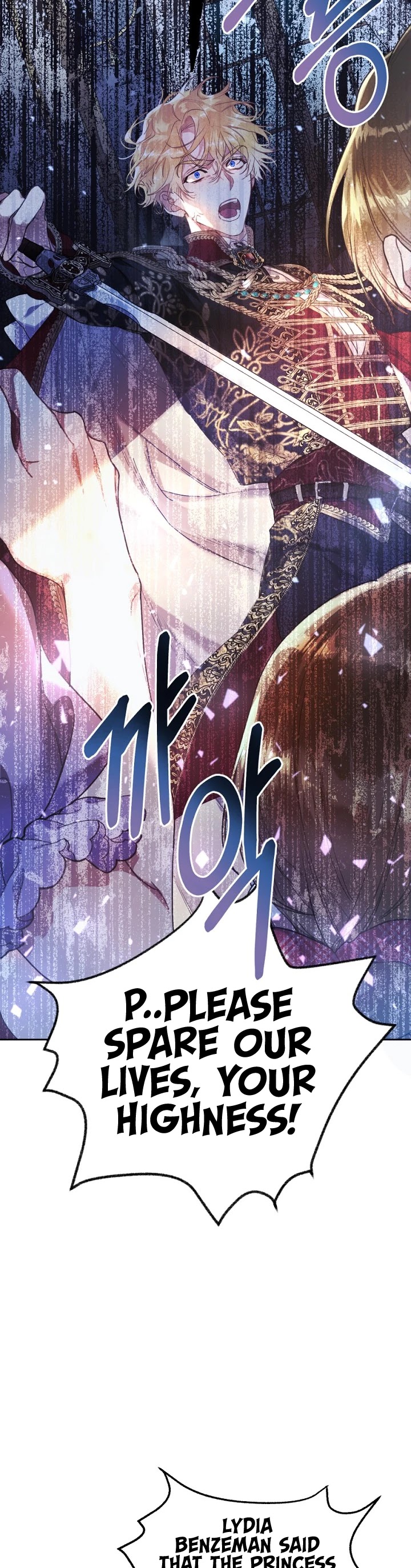 The Villainess Is a Marionette Chapter 14 page 16 - Chapter 14