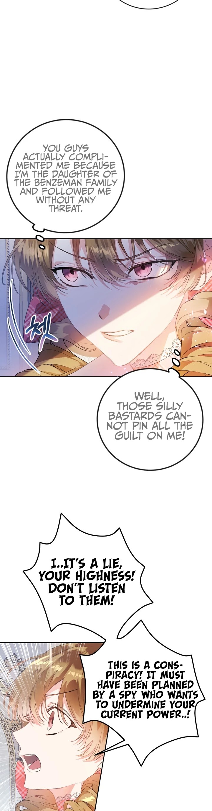 The Villainess Is a Marionette Chapter 14 page 18 - Chapter 14