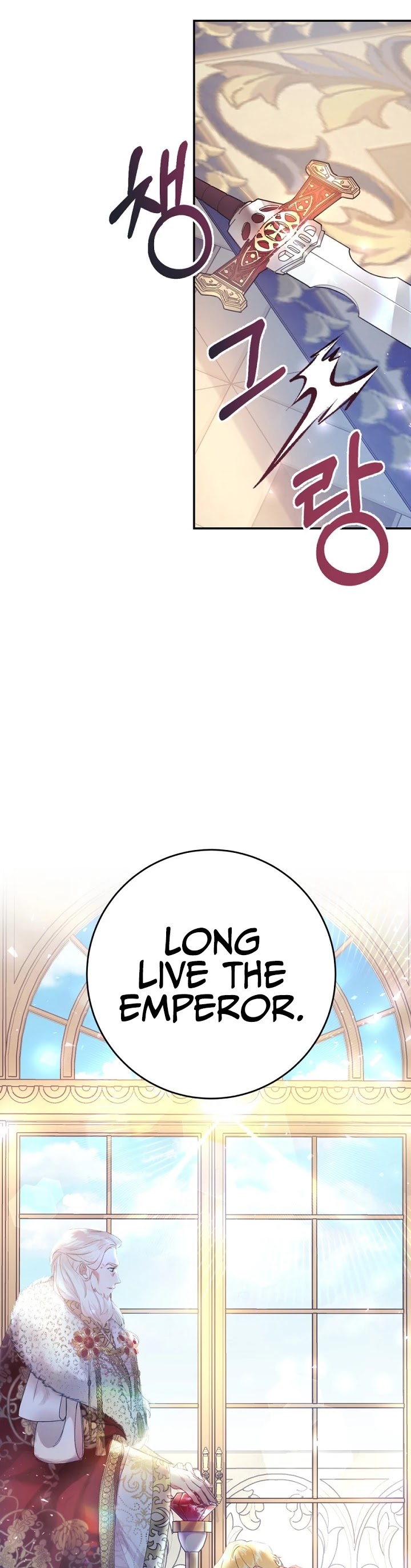 The Villainess Is a Marionette Chapter 14 page 24 - Chapter 14